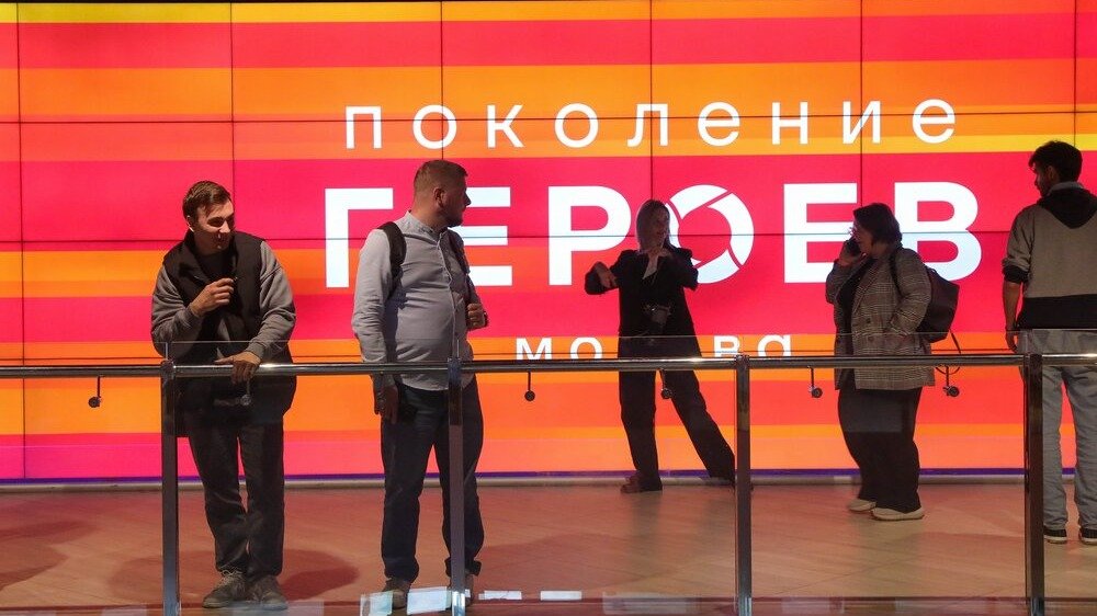 Сохраниться для завтра