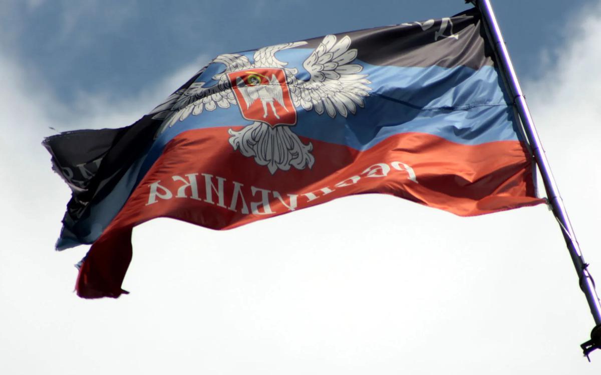 ДНР и ЛНР потребовали от Киева согласовать с ними закон об особом статусе Донбасса