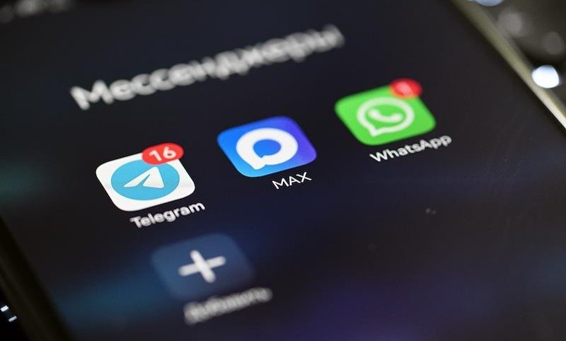 Фото: Евгений Разумный / Коммерсантъ