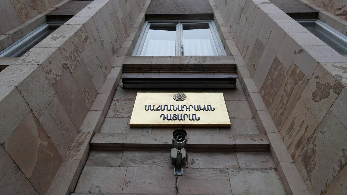 Выдачи не надо