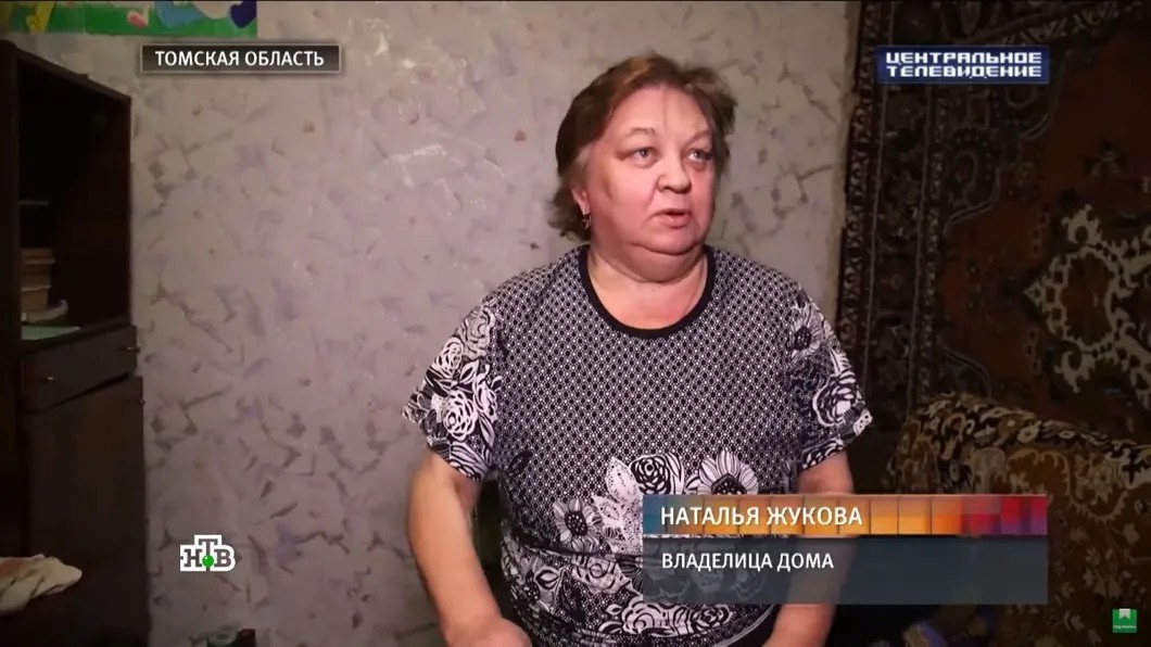 Наталья Викентьевна Жукова, мать семейства. Скриншот выпуска программы «Центральное телевидение»