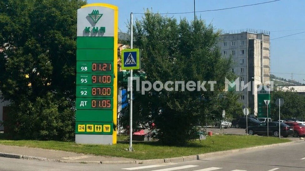 «Вернули как было»: цены на бензин в Красноярске мгновенно выросли обратно после отъезда Путина