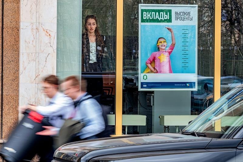 Фото: Константин Кокошкин / Коммерсантъ