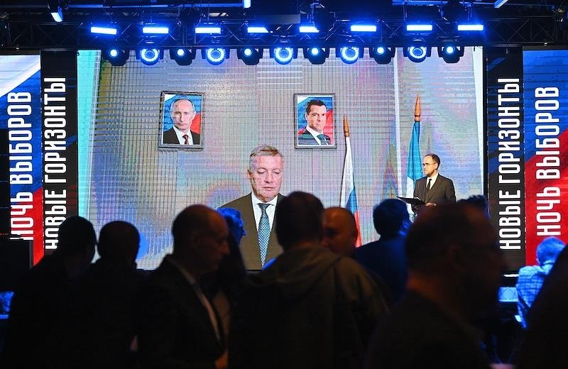 Фото: Анатолий Жданов / Коммерсантъ