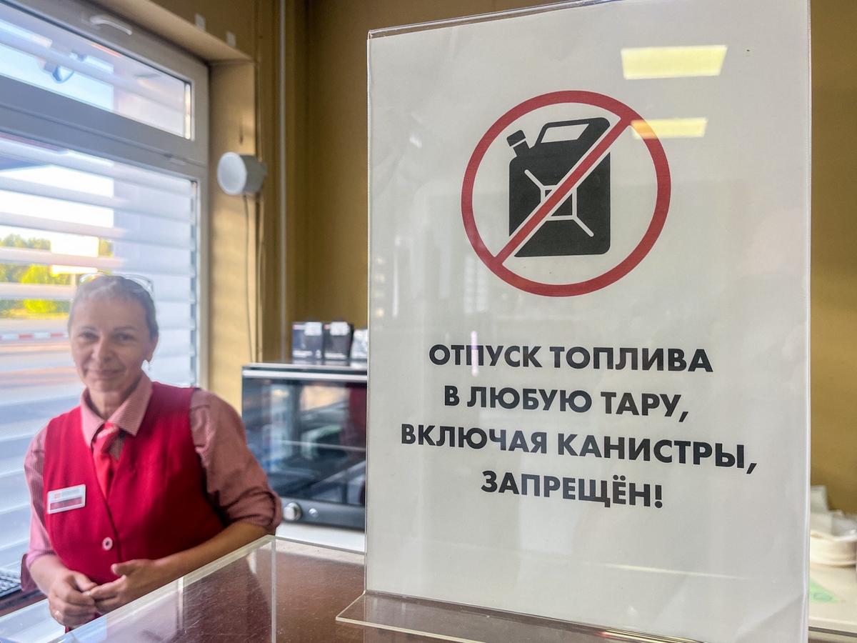 Фото: Сергей Шахиджанян / ТАСС