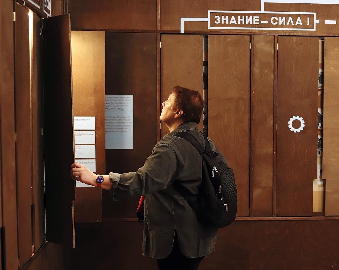 Фото: Сергей Шелагин / Коммерсантъ