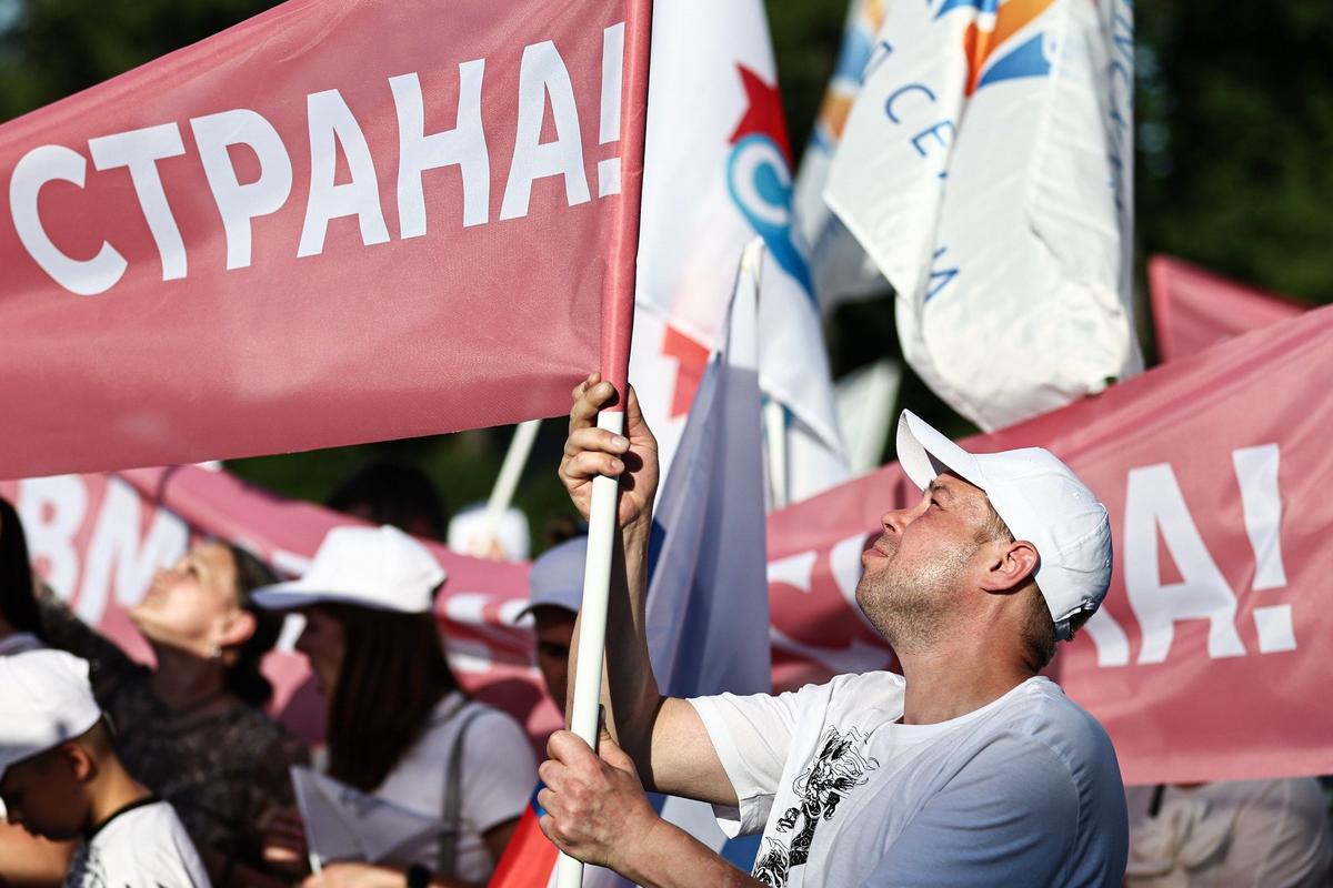 Фото: Михаил Терещенко / ТАСС