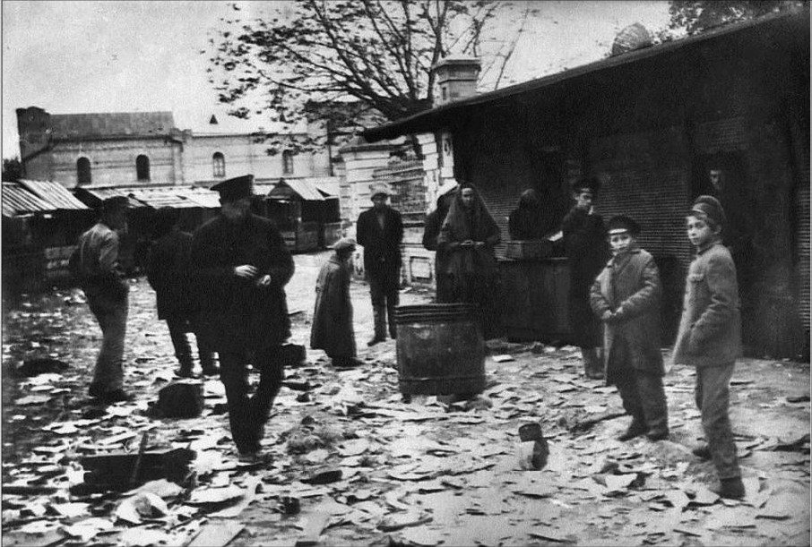 После погрома, 1919 год. Архивные фото