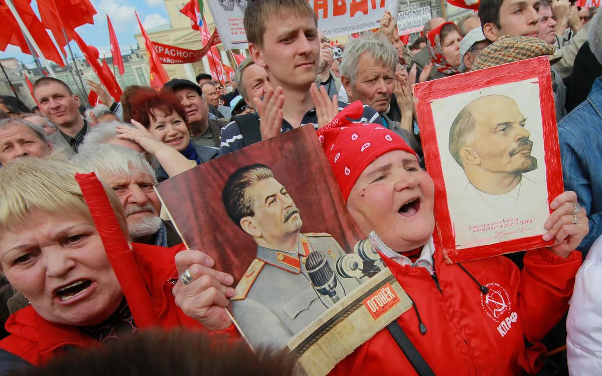 Где, кого, за что