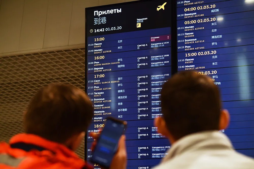 Без всякой заграницы здоровее будете