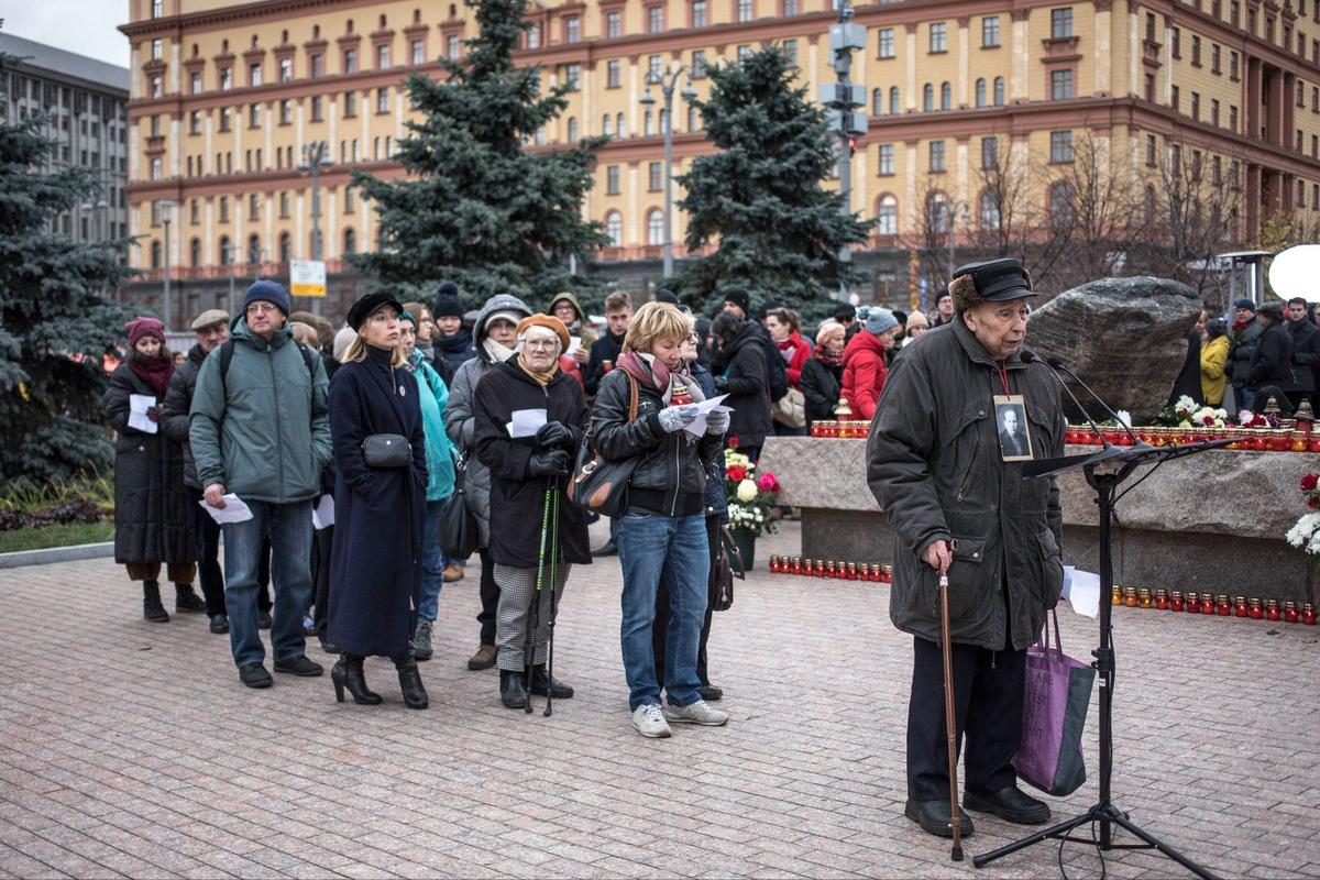 Акция «Возвращение имен». Фото: Влад Докшин