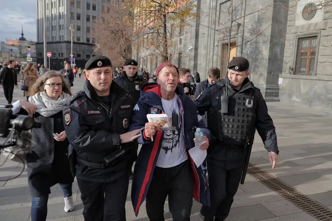 Срочные новости страны. Гражданские активисты. Активист человек. Фотографии активистов.