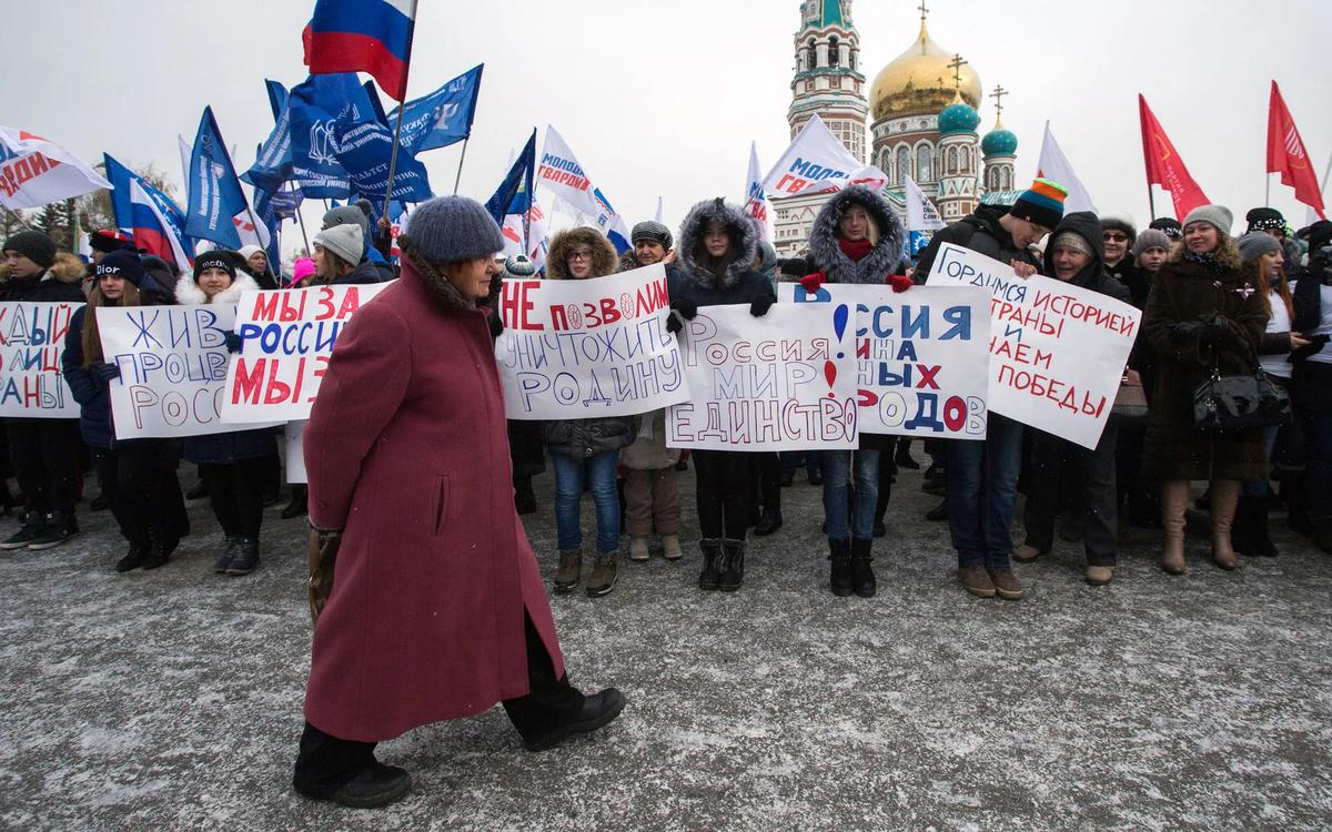 Что ждет страну. Что ждет россию. Что ждет страну. Ватник россия. Америка скоро развалится.