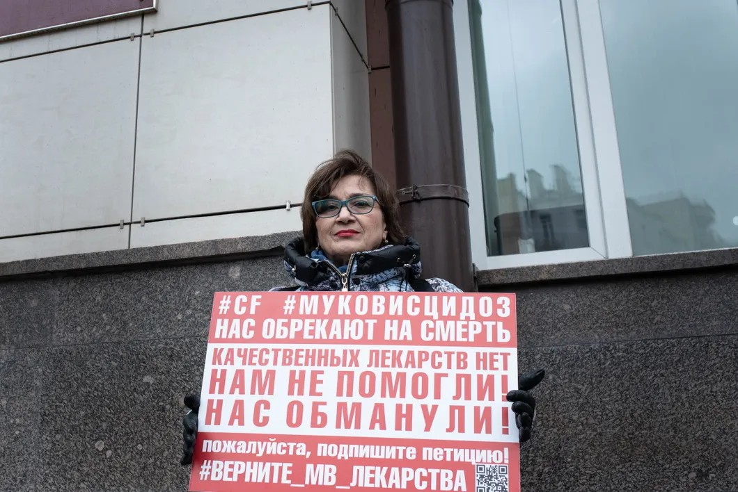 Фото: Виктория Одиссонова / «Новая газета»