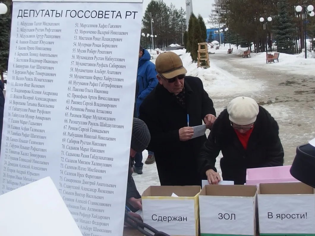 Фото: Борис Бронштейн