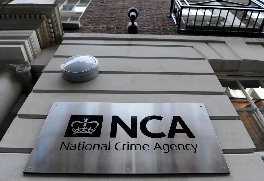 Офис Национального агентства Великобритании по борьбе с преступностью, Лондон. Фото: EPA