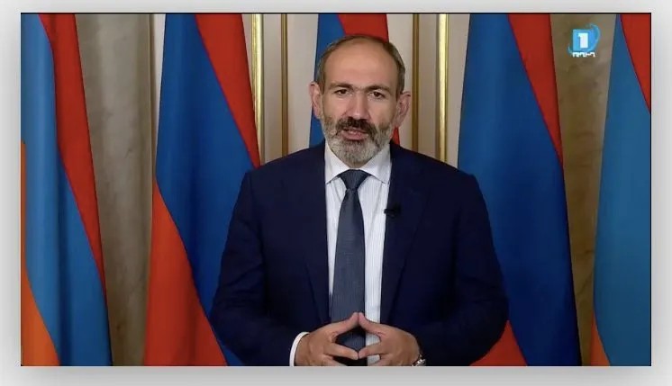 Общественный телеканал Армении