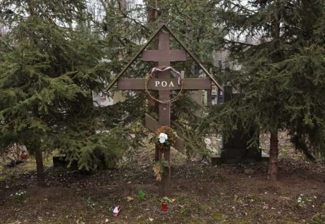 Братская могила власовцев на Ольшанском кладбище в Праге. Фото: Владимир Поморцев