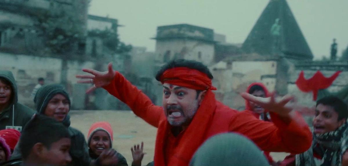 Кадр из фильма «Песни джиннов»