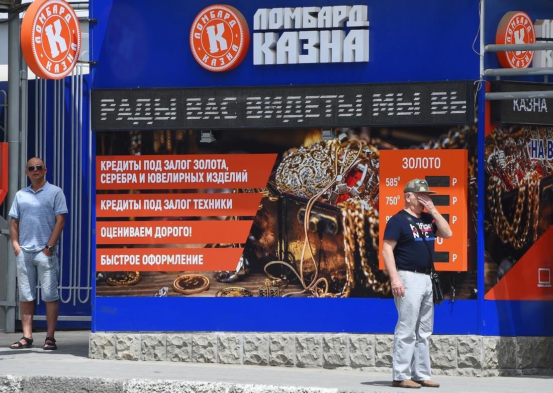 Фото: Виктор Коротаев / Коммерсантъ