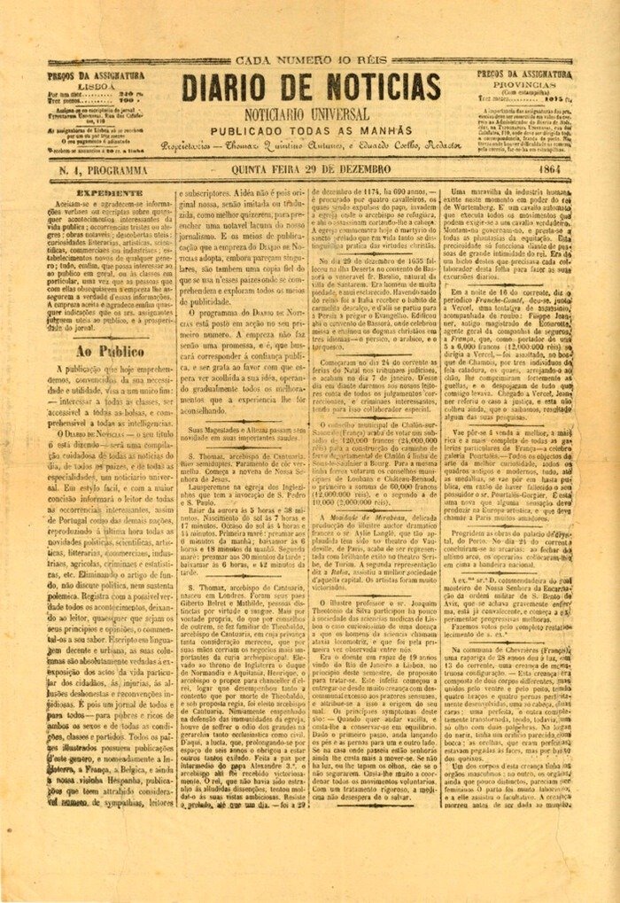 Специальный номер любимой газеты Антониу Салазара Diario de Noticias, издававшейся в одном экземпляре