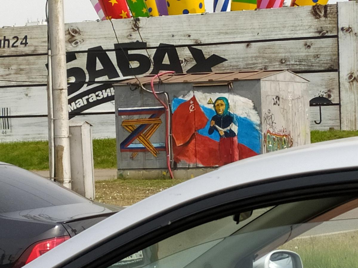 Улица 9 мая, Красноярск. Фото: Алексей Тарасов / «Новая газета»