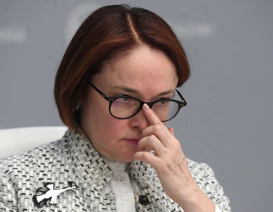 Председатель ЦБ РФ Эльвира Набиуллина. Фото: РИА Новости