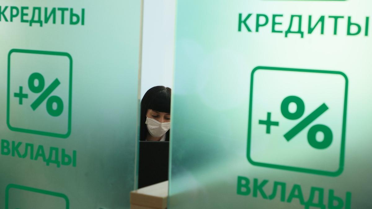 Кредитный бум сменила кредитная катастрофа