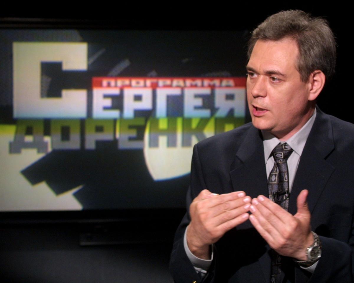 Сергей Доренко. Фото: Константин Крымский / ИТАР-ТАСС