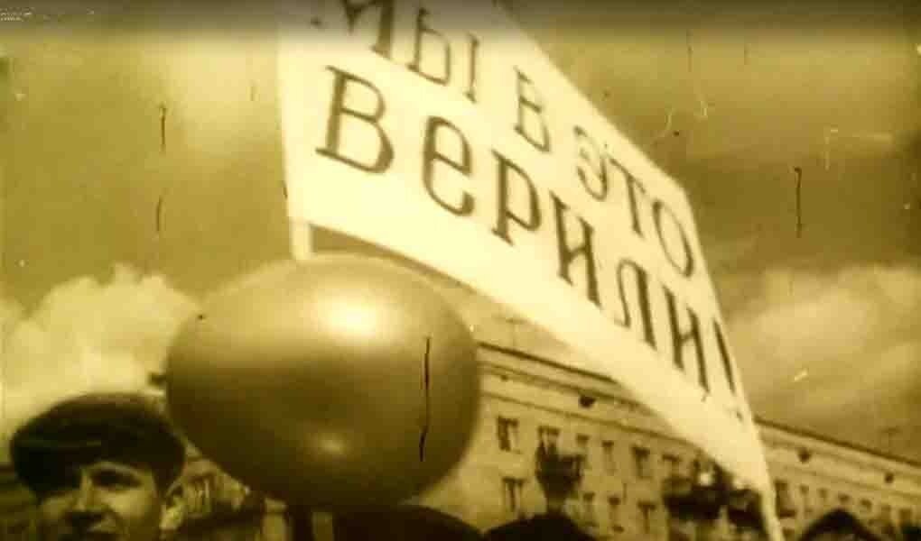 Кадр из фильма «Хроники русской революции»