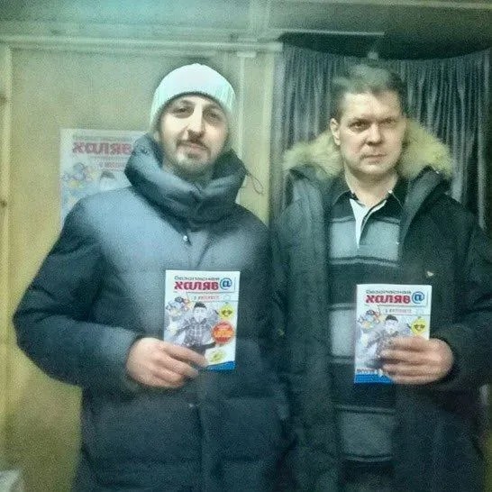 Василий Халявин (справа) с Саркисом Дарбиняном из Роскомсвободы. Фото: ВК