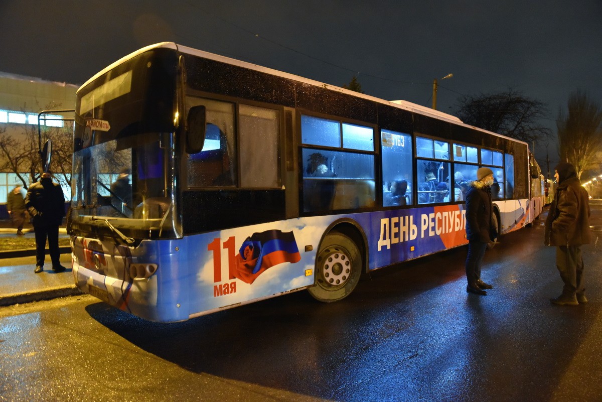 Жителей Донбасса эвакуируют в Ростов на автобусах. Фото: РИА Новости