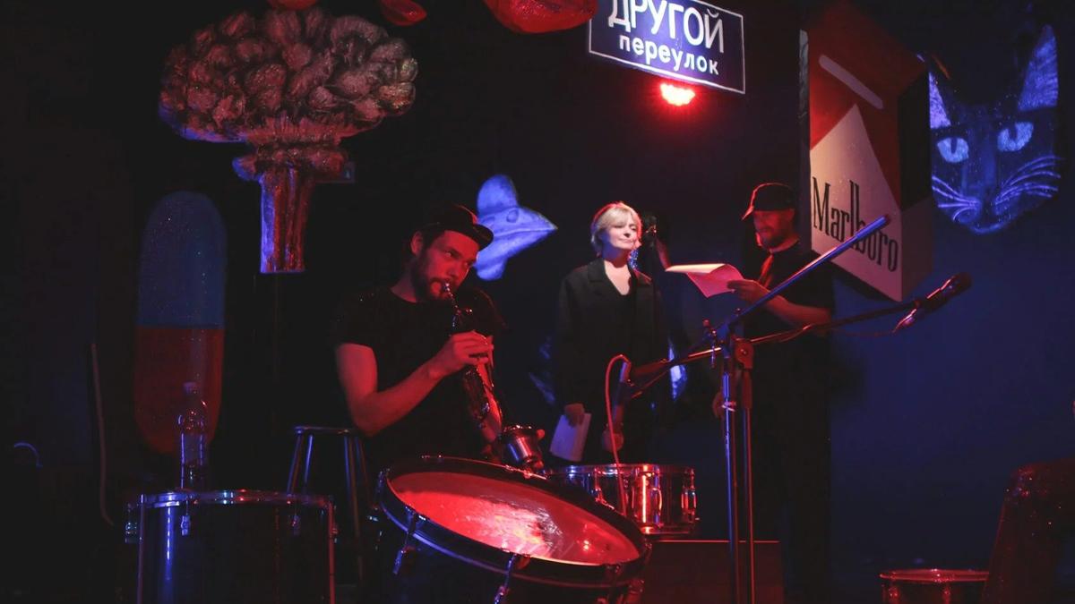 Кабаре из бутылок и окурков