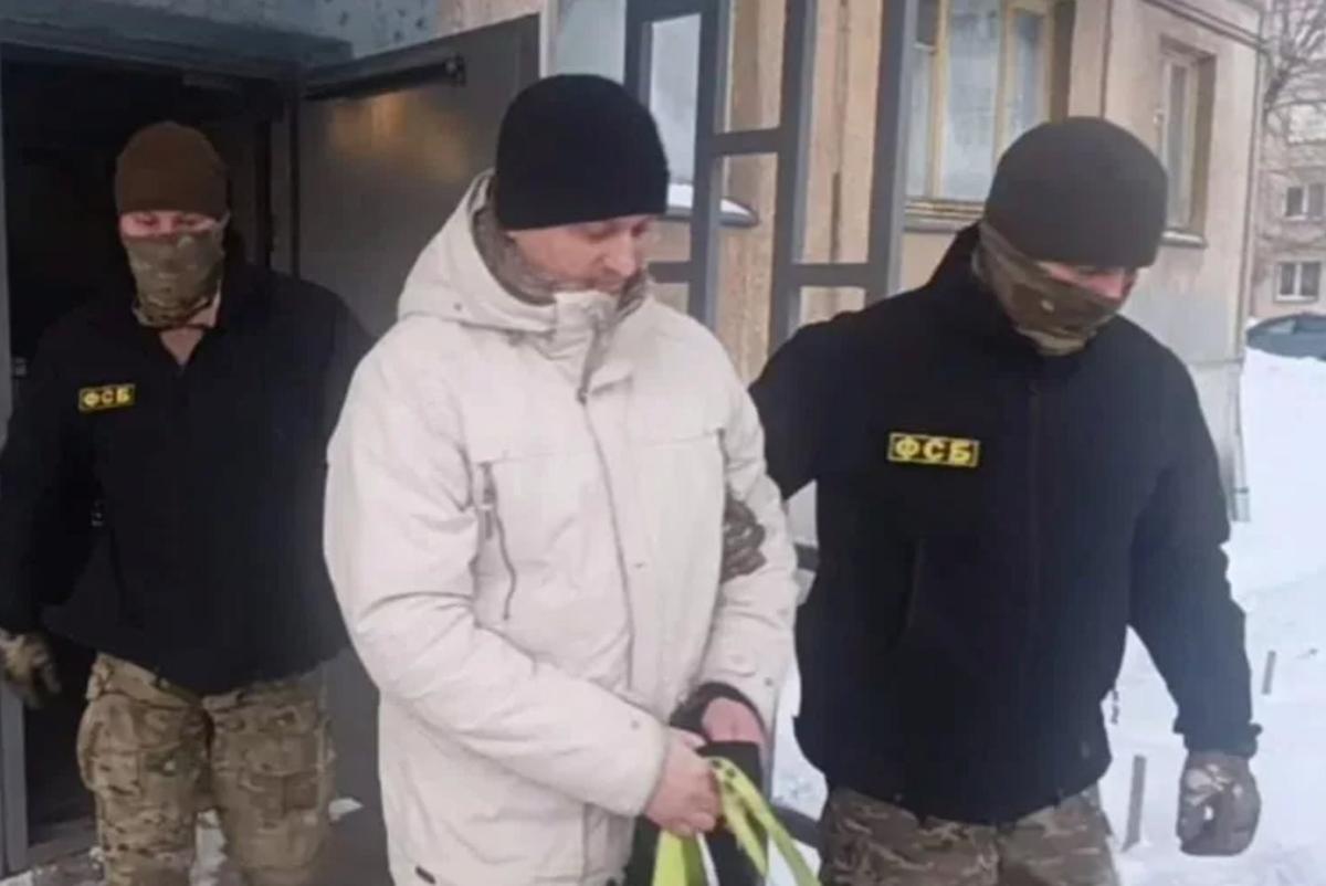 Скриншот из видео ФСБ