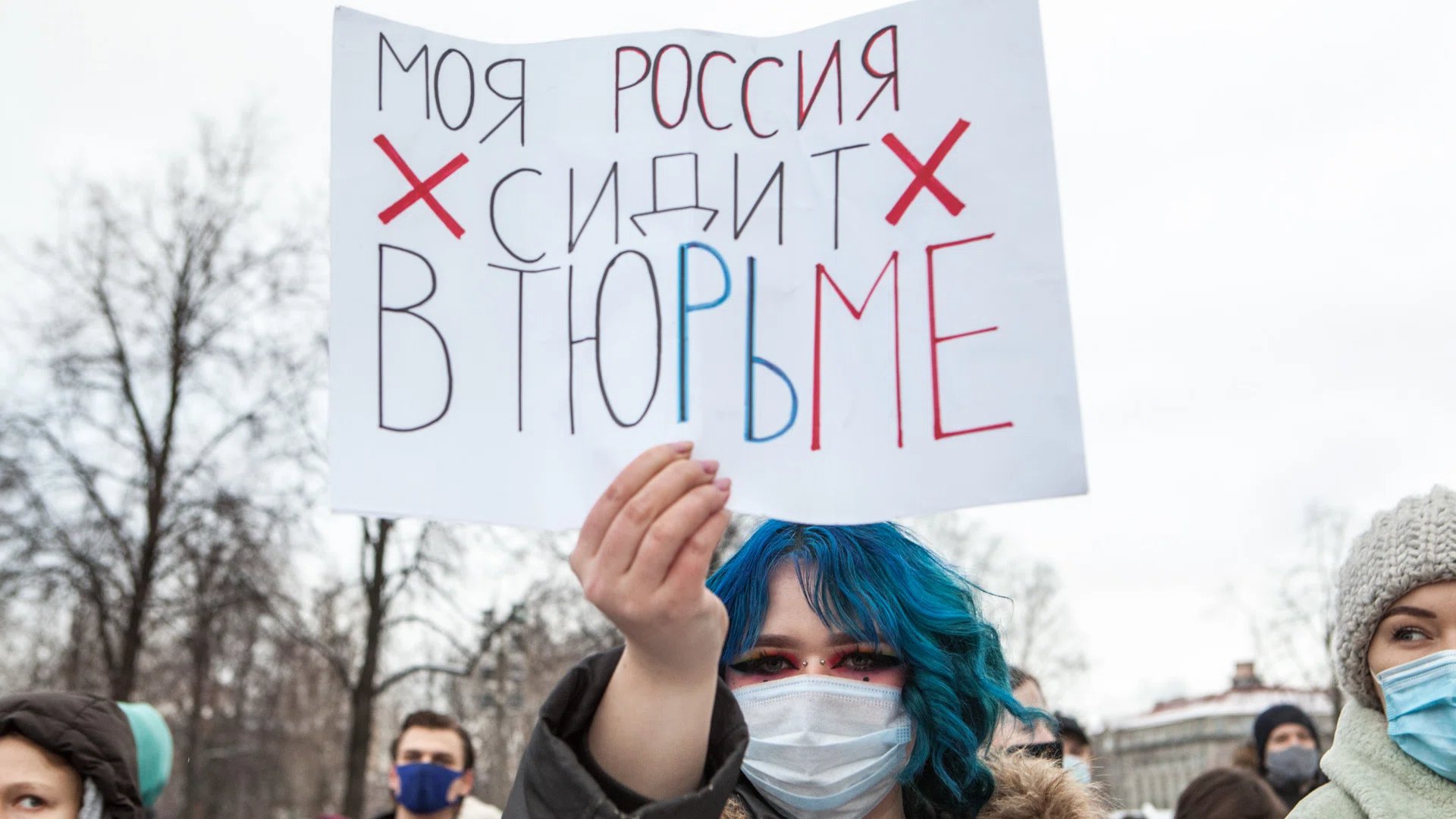 Фото: Елена Лукьянова / «Новая газета»