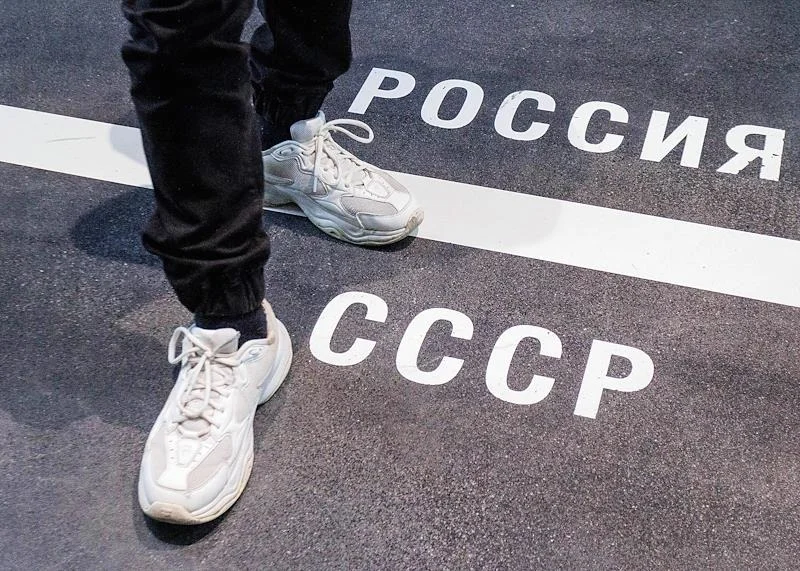 Фото: Марина Молдавская / Коммерсантъ