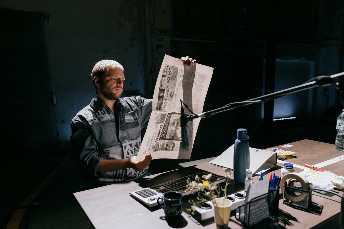 Сцена из спектакля Das Land, das ich liebe. Фото: Виктория Назарова