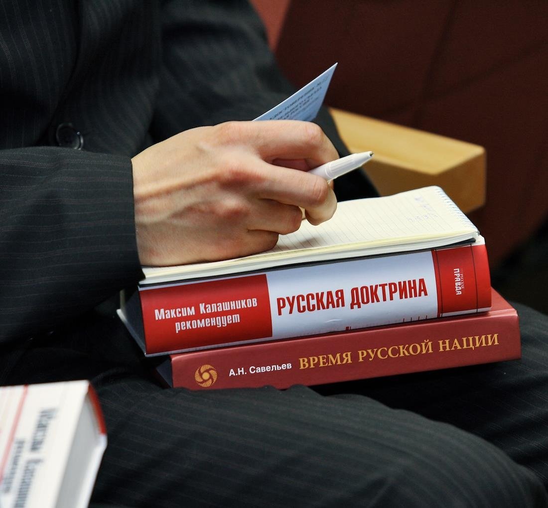 Фото: Дмитрий Духанин / Коммерсантъ