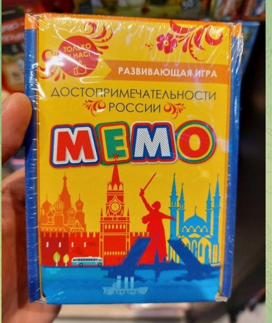 Фото: соцсети