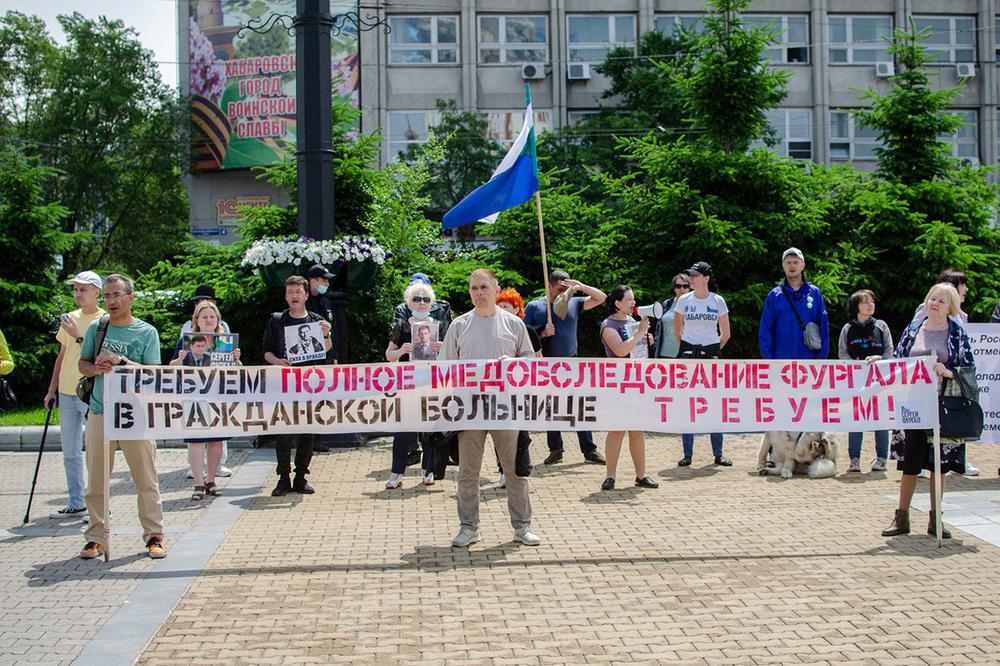 Хабаровск. Митинг 12 июня на Комсомольской площади. Фото: Максим Поляков / «7x7», Синдикат-100