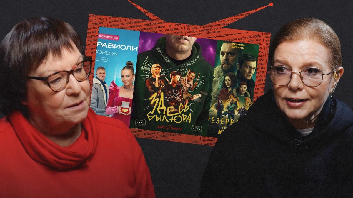 Главные события в кино: прокат, премии, Оскар и новые фильмы