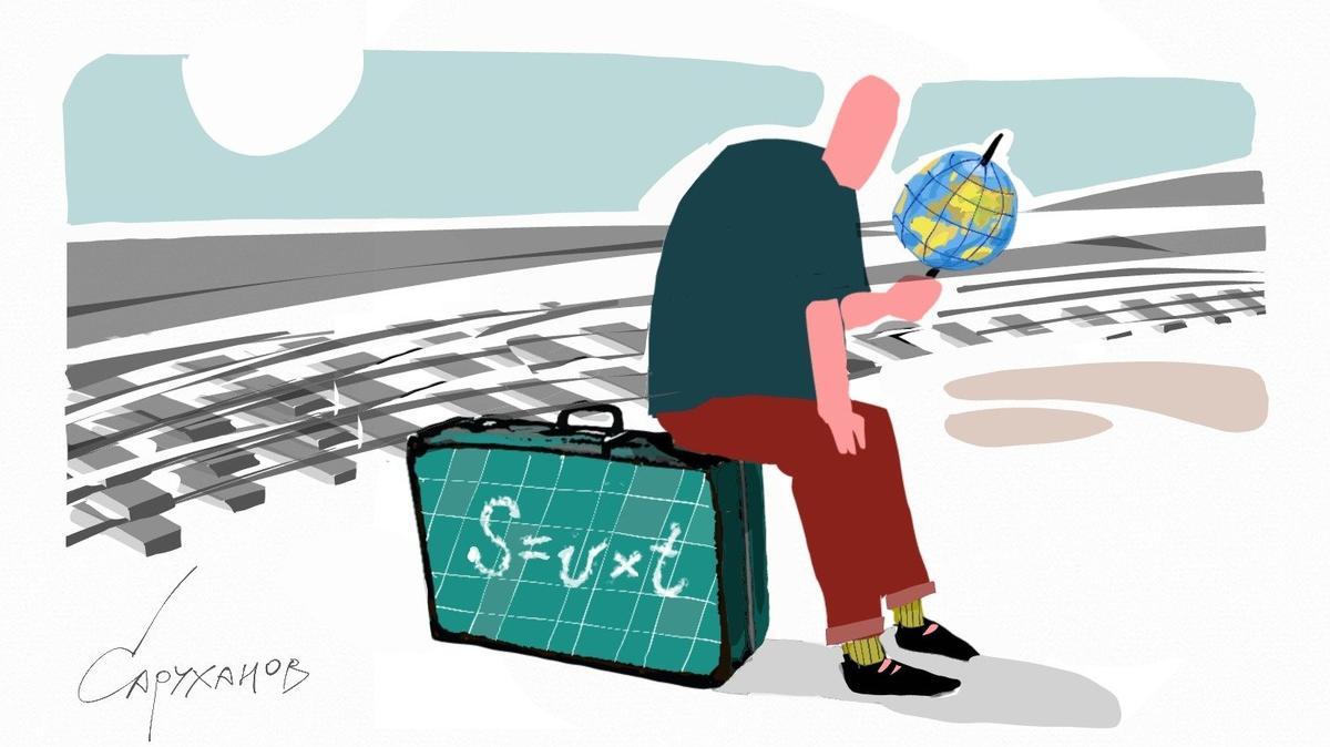 Здесь приходится больше думать