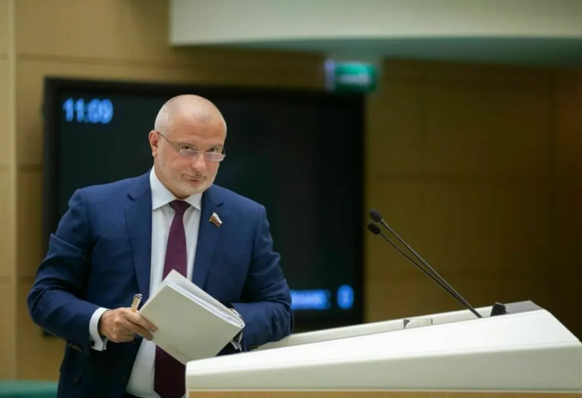 Андрей Клишас. Фото: duma.gov.ru