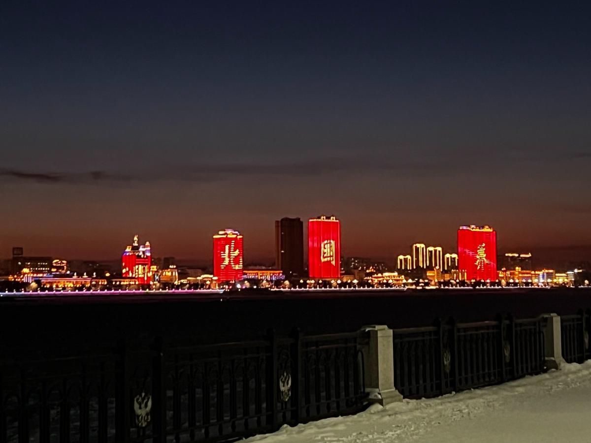Вид из Благовещенска на Хэйхэ. Фото: Г.Ш. из личного архива