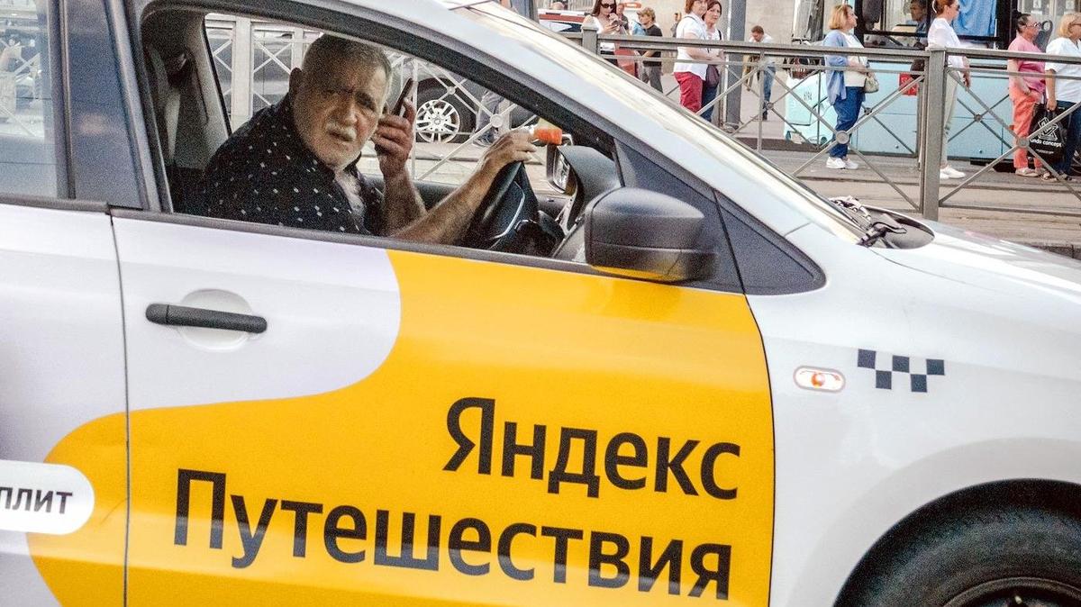 Эти люди в такси за хлебом не ездят