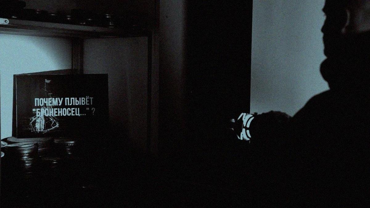 Прибытие корабля