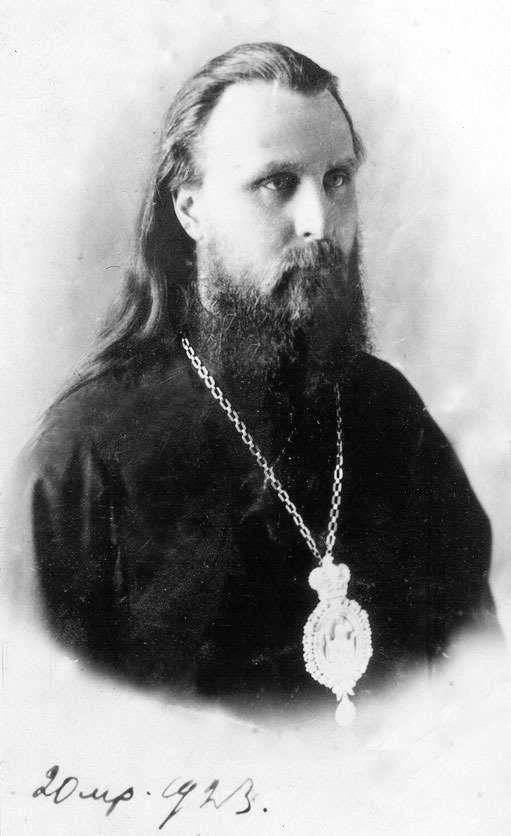 Епископ Иларион (Троицкий) в ссылке в Архангельске, 1923 год. Источник: Википедия