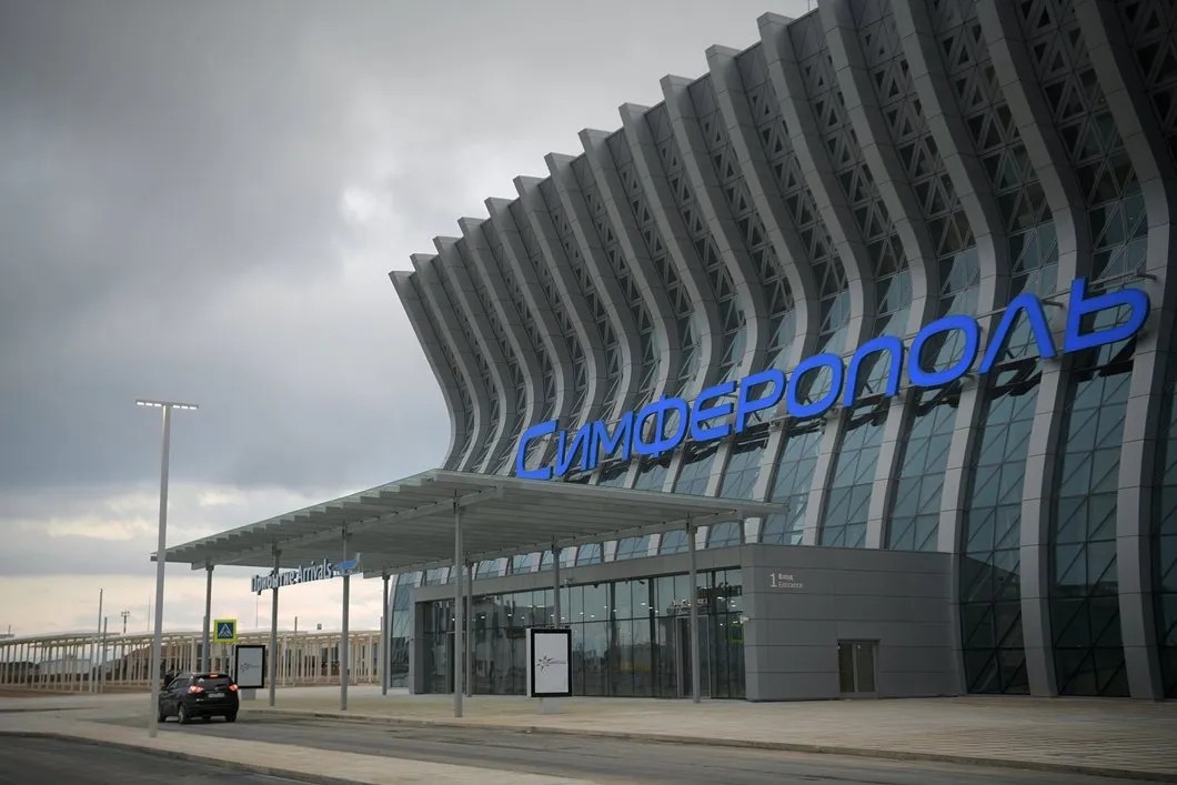 Новый терминал аэропорта в Сиферополе / Фото: ukraina.ru