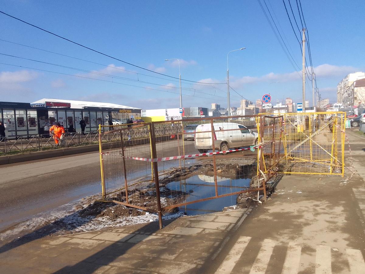 Краснодар. Фото: Алекандр Романов