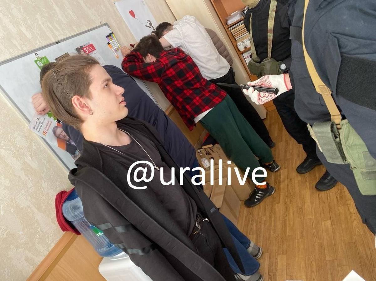 Фото: urallive